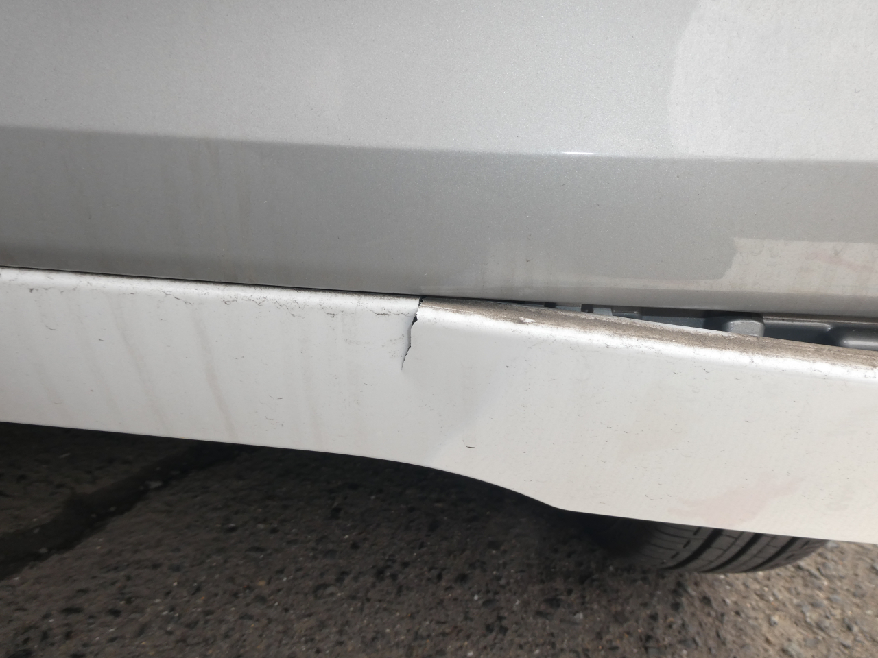 どうされました?