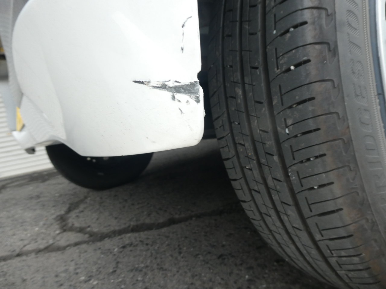 どうされました?